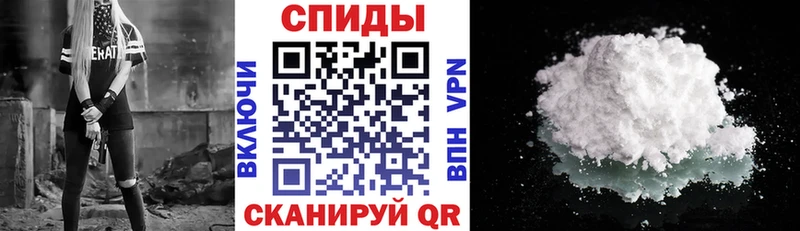 Амфетамин 97%  сайты даркнета как зайти  Галич 