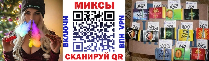 Бутират 99%  Галич 