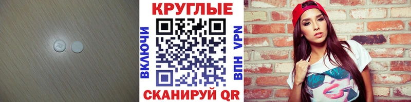 kraken зеркало  Галич  ЭКСТАЗИ Дубай 
