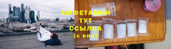 a pvp Вязьма