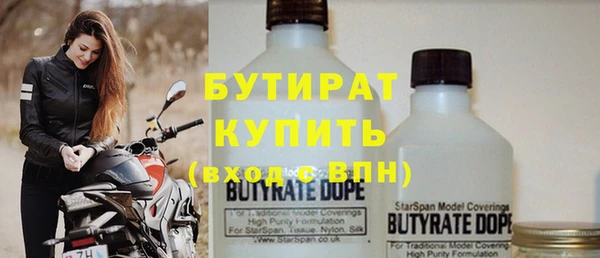 a pvp Вязьма