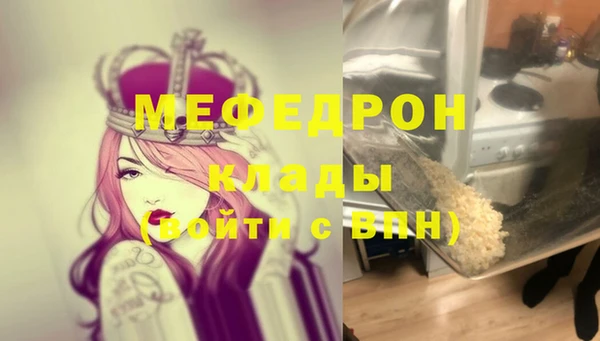 шишки Семикаракорск
