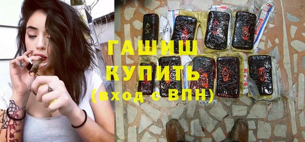 скорость mdpv Валдай