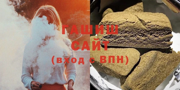 скорость mdpv Валдай