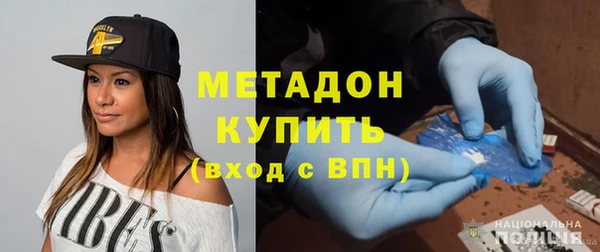 2c-b Вязники