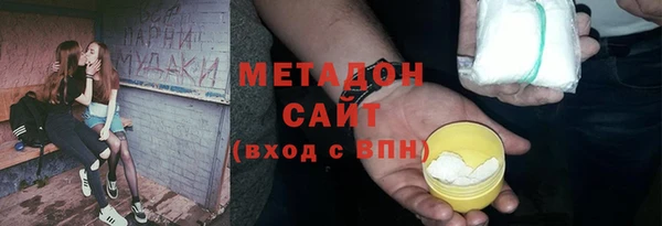 дмт Вяземский