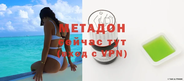 a pvp Вязьма