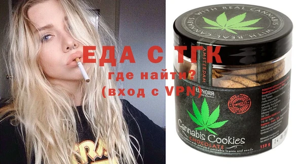 дмт Вяземский