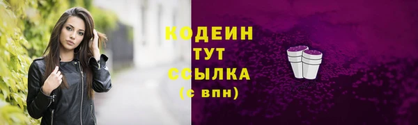 a pvp Вязьма