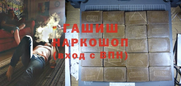 дмт Вяземский