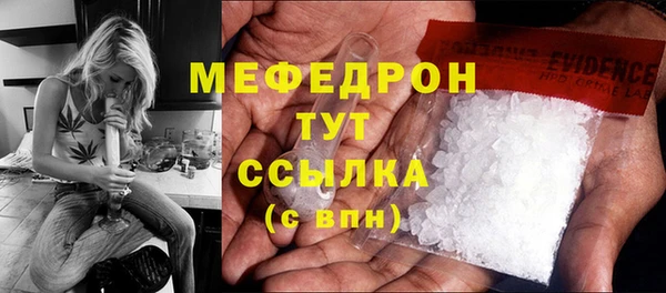 2c-b Вязники