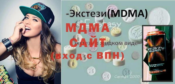 крисы Семилуки
