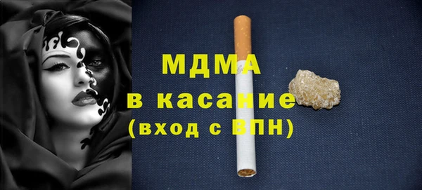 2c-b Вязники