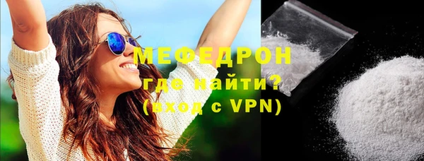 a pvp Вязьма
