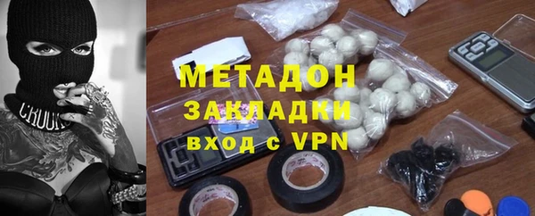 дмт Вяземский