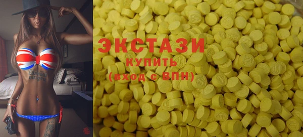 марки lsd Бутурлиновка