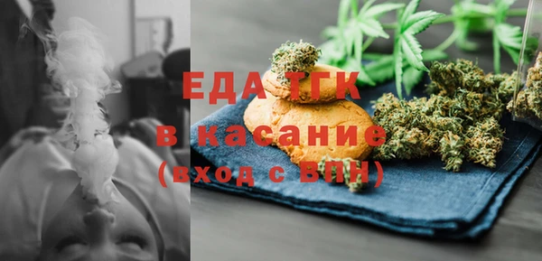 2c-b Вязники