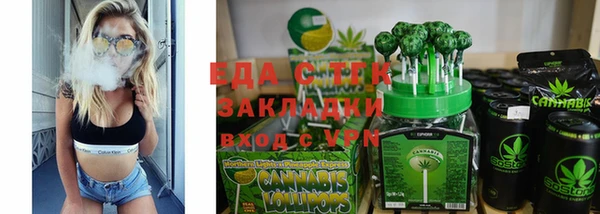 2c-b Вязники