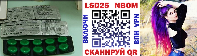 ЛСД экстази ecstasy  кракен как зайти  Галич  где продают наркотики 