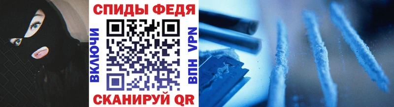 Метамфетамин пудра  купить  сайты  Галич 